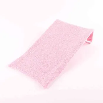 MY BABY KUPKO TAMNO ROZE 