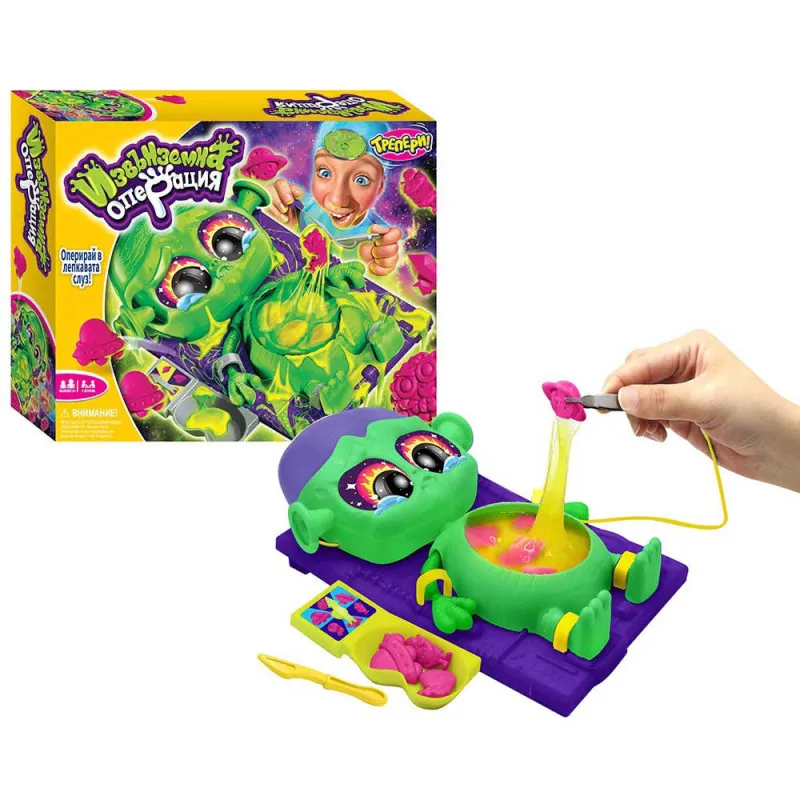 DRUSTVENA IGRA ALIEN SLIME SURGERY 