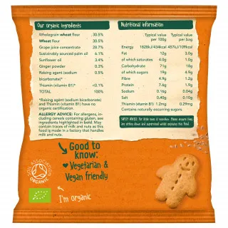 ORGANSKI BISKVITI DZINDZERMEN 12M+ 25G