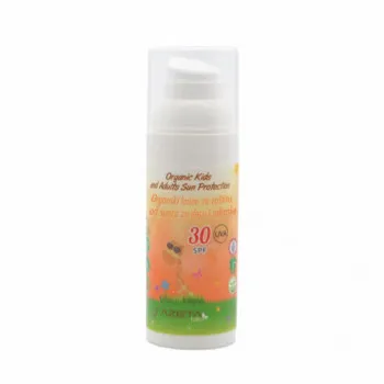 AZETA BIO ORGANSKA SUN KREMA ZA DECU I ODRASLE SPF30 50ML 