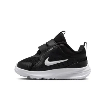 NIKE PATIKE STAR RUNNER 5 