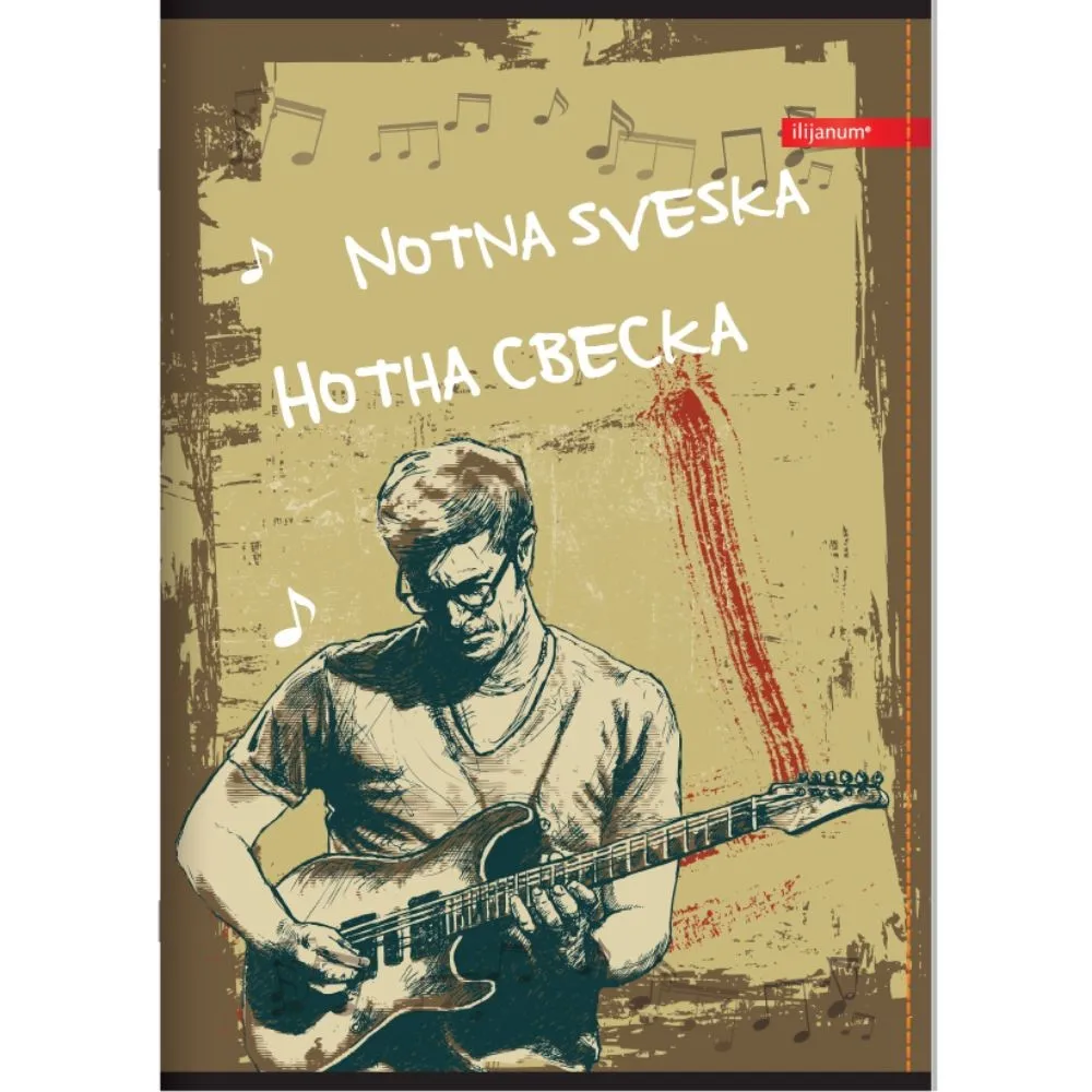 ILIJANUM NOTNA SVESKA A4