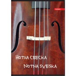 ILIJANUM NOTNA SVESKA A4