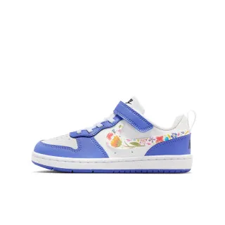 NIKE PATIKE COURT BOROUGH LOW FL 