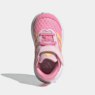 ADIDAS PATIKE DURAMO SL2 EL I 