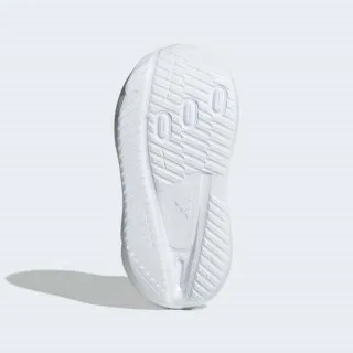 ADIDAS PATIKE DURAMO SL2 EL I 