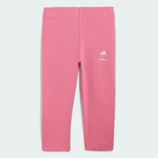 ADIDAS KOMPLET TRENERKA I DY MI JOG 
