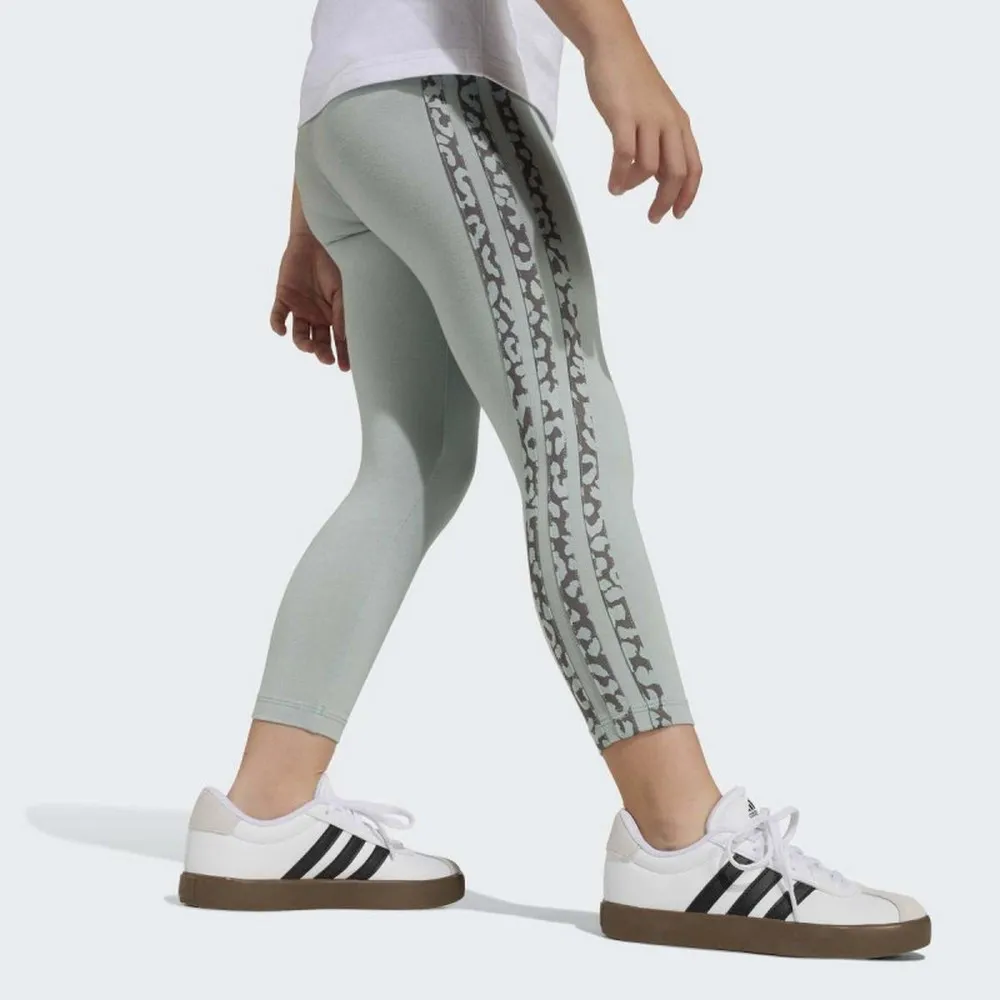 ADIDAS SET LG AN 3S SET 