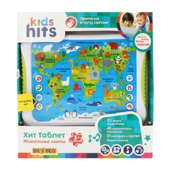 KIDS HITS HIT TABLET ZIVOTINJE SVETA 