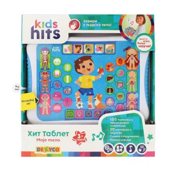 KIDS HITS HIT TABLET MOJE TELO 