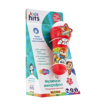 KIDS HITS MUZICKI MIKROFON - POPULARNE PESMICE 