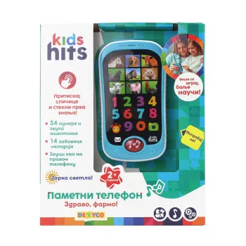 KIDS HITS PAMETNI TELEFON - ZDRAVO FARMO 