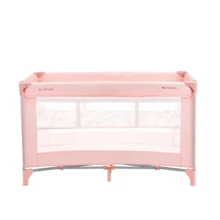 KIKKA BOO PRENOSIVI KREVETAC SA DVA NIVOA SO GIFTED PINK