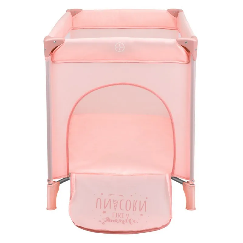 KIKKA BOO PRENOSIVI KREVETAC JEDAN NIVO SO GIFTED PINK