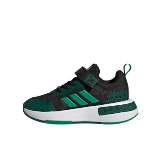 ADIDAS PATIKE MINECRAFT PRO EL C 