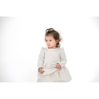 KIDZZ HALJINA BEIGE