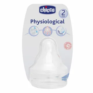 CHICCO CUCLA SILIKON 2M PLUS PROMENLJIV PROTOK 2KOM
