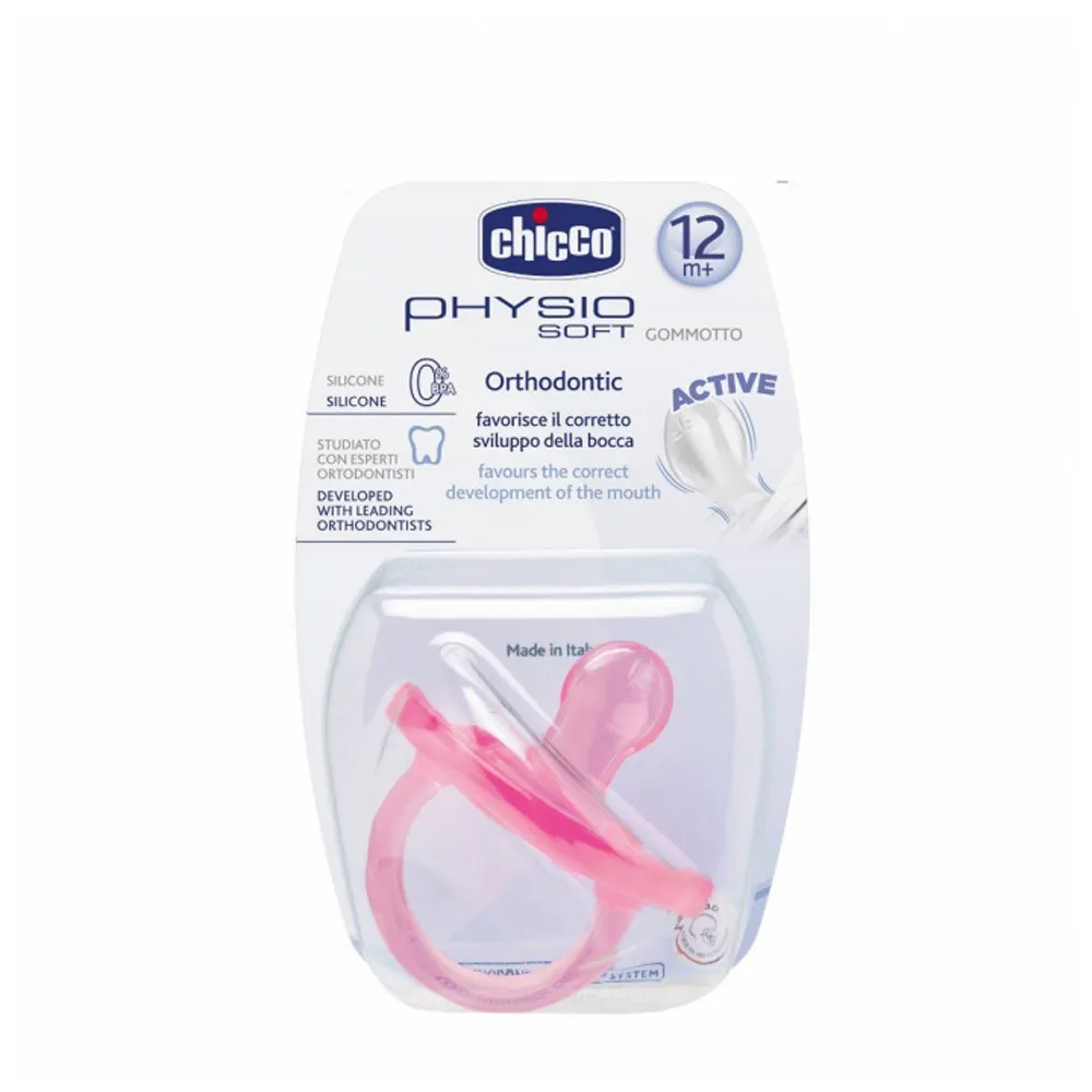 CHICCO VARALICA GIOTTO PHYSIO SOFT SILIKON  ROZE 12M 