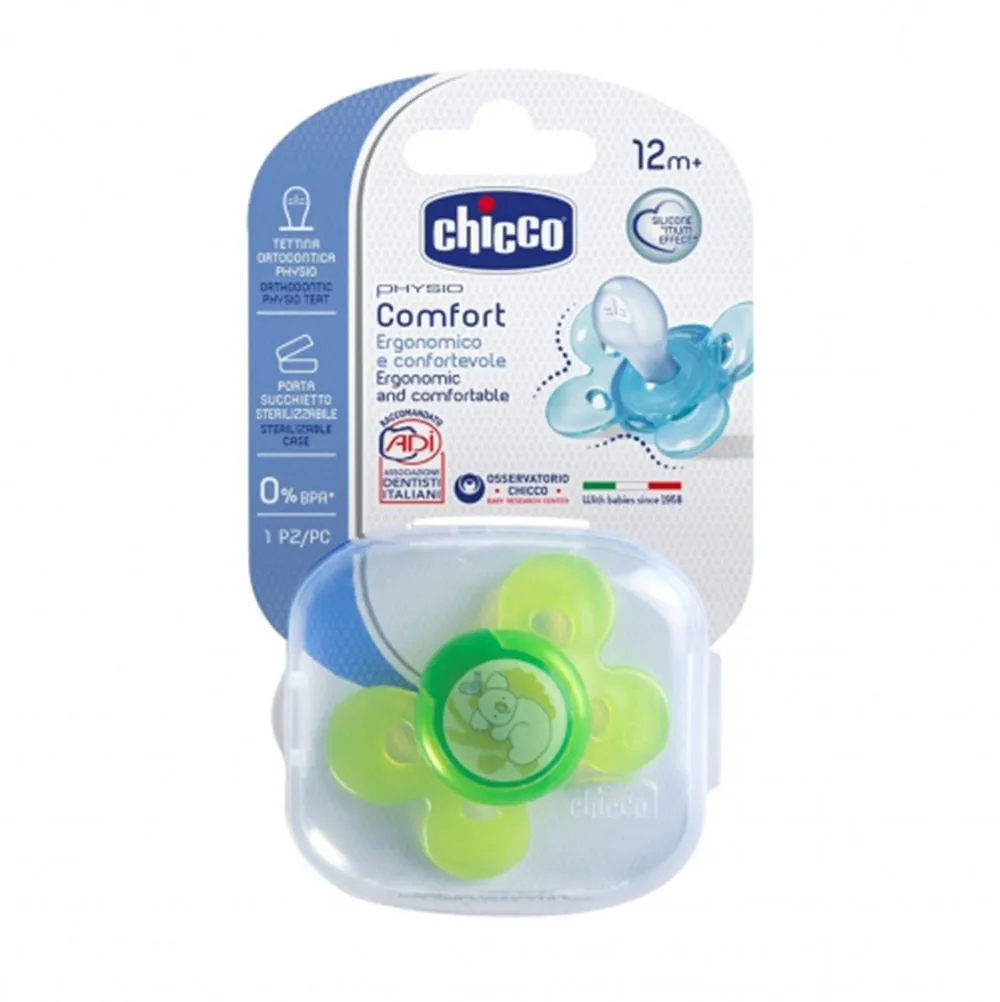 CHICCO VARALICA GIOTTO COMFORT SILIKON 12M  1/1 