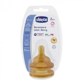 CHICCO CUCLA GIOTTO  KAUCUK  PRILAGODLJIV PROTOK  2M   2KOM 