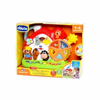 CHICCO FARMA KOJA GOVORI ENGLESKI I SRPSKI