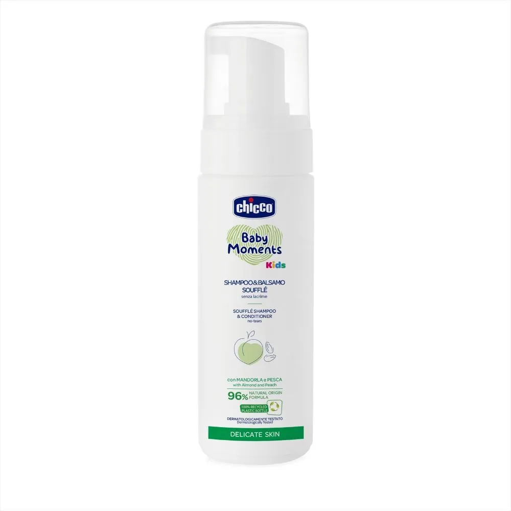 CHICCO KIDS SOUFFLE ŠAMPON I BALZAM 150ML 