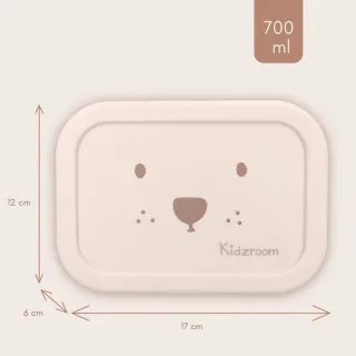 KIDZROOM KUTIJA ZA RUCAK BEARY EXCITED BEIGE 