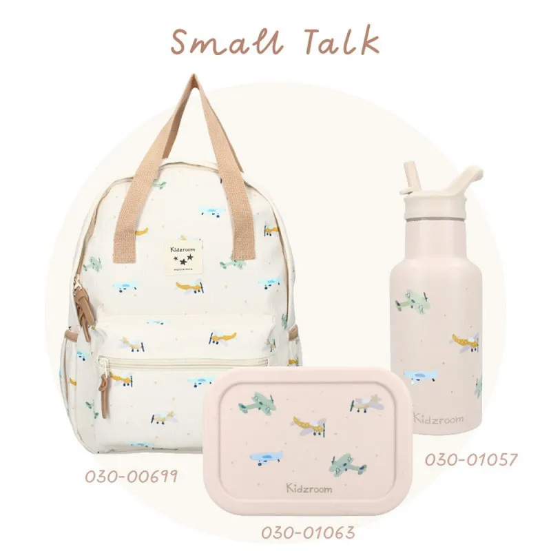 KIDZROOM KUTIJA ZA RUCAK SMALL TALK BEIGE 