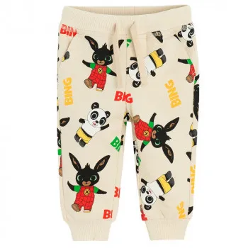 COOL CLUB DONJI DEO ACAMAR BING BUNNYBEIGE 