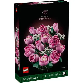 LEGO BOUQUETE  OF PINK ROSES 