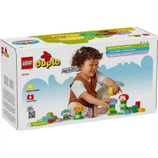 LEGO DUPLO TOWN CREATIVE GARDEN AND FLOWERS