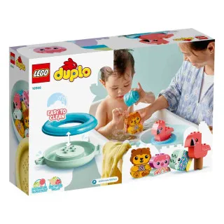 LEGO DUPLO MY FIRST BATH TIME FUN: FLOATING ANIMAL ISLAND 
