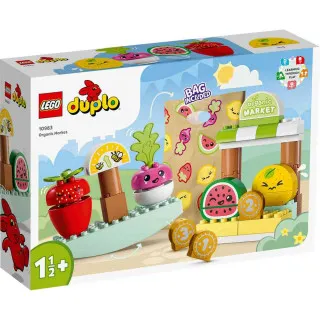 LEGO DUPLO MY FIRST ORGANIC MARKET
