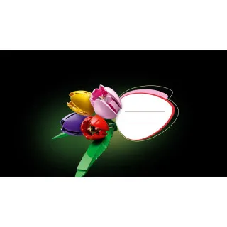 LEGO BOTANICAL TULIP BOUQUET 