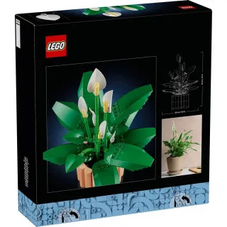 LEGO BOTANICAL PEACE LILY 