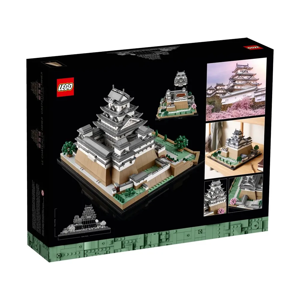 LEGO LEGO ARCHITECTURE HIMEJI CASTLE 