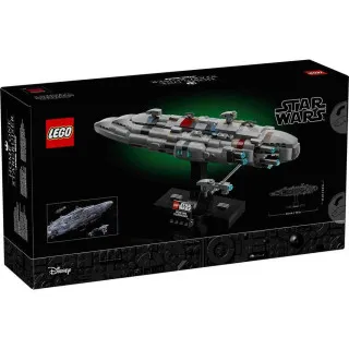 LEGO STAR WARS TM HOME ONE STARCRUISER