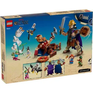 LEGO ONE PIECE DORRY VS BROGY GIANTS OF... 