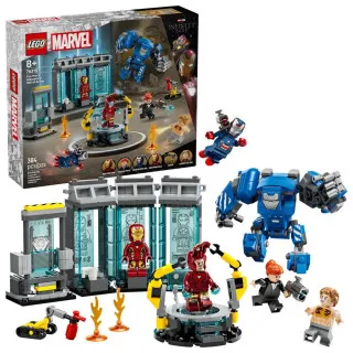 LEGO Iron Man's Laboratory: Hall..