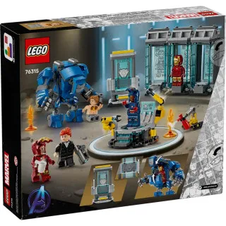 LEGO Iron Man's Laboratory: Hall..