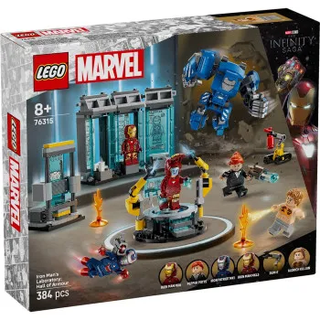 LEGO Iron Man's Laboratory: Hall..