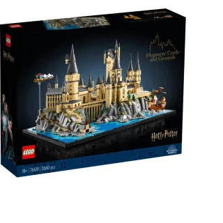 LEGO HARRY POTTER HOGWARTS CASTLE