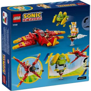 LEGO SONIC TAILS TORNADO1 