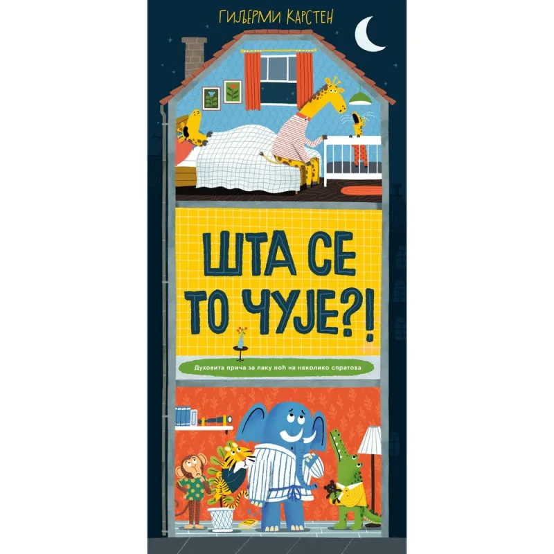 GILJERMI KARSTEN STA SE TO CUJE 
