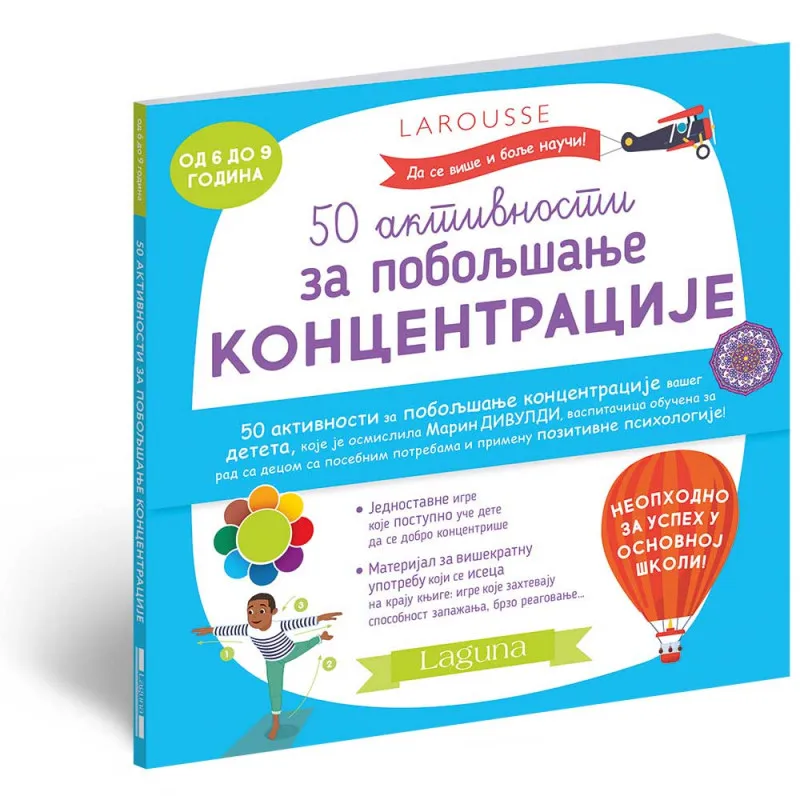 MARIN DIVULDI - 50 AKTIVNOSTI ZA POBOLJSANJE KONCENTRACIJE 