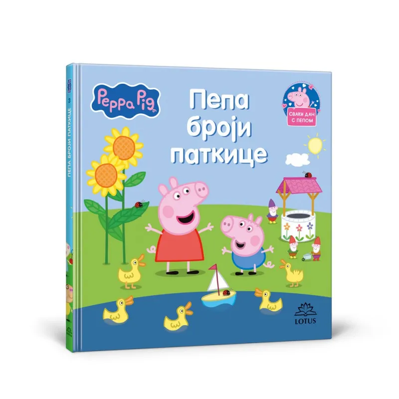 PEPA PRASE 3 PEPA BROJI PATKICE 