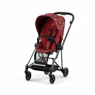 CYBEX NAVLAKA ZA KOLICA MIOS PLATINUM ROCKSTAR