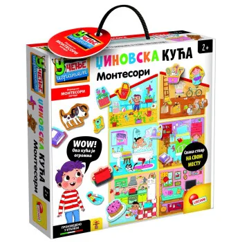 LISCIANI MONTESSORI EDUKATIVNA IGRA - DZINOVSKA KUCA 