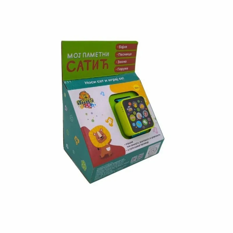 MILLA TOYS INTERAKTIVNI PAMETNI SATIC 