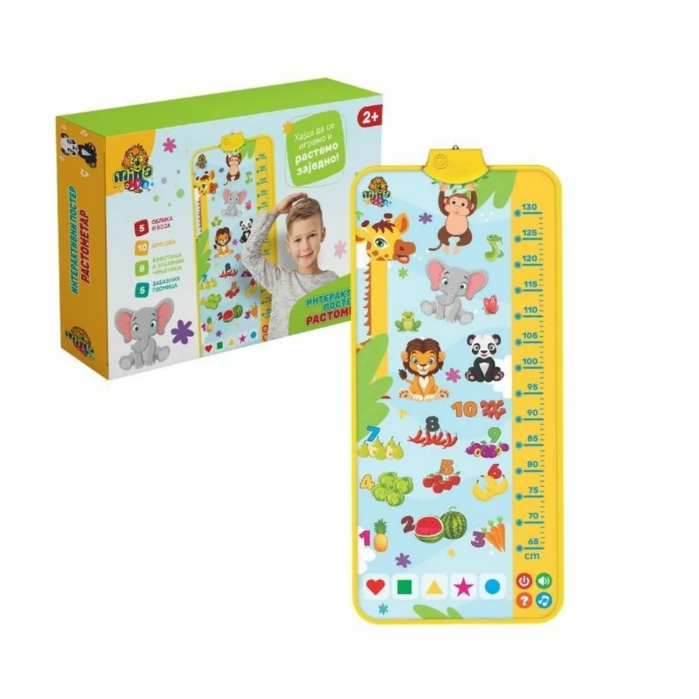 MILLA TOYS INTERAKTIVNI POSTER RASTOMETAR 